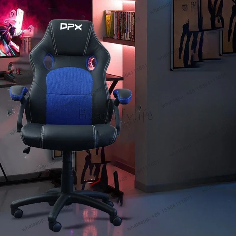 Esports And Gaming Lounge - مبيعات مباشرة من المصنع لكراسي مكتبية