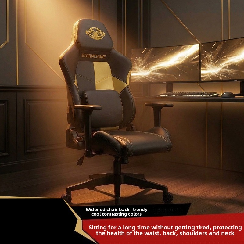 Esports And Gaming Lounge - كرسي ألعاب مريح لجلسات طويلة، كرسي