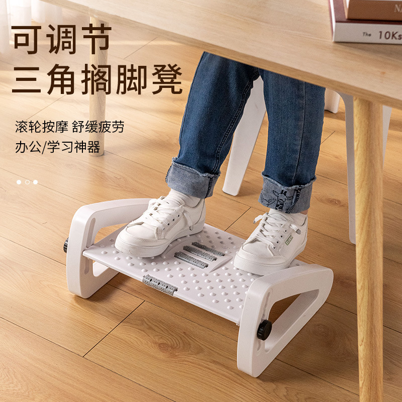 مسند قدم مريح قابل للتعديل تحت - مراجعة Footrest Under Desk وسعره