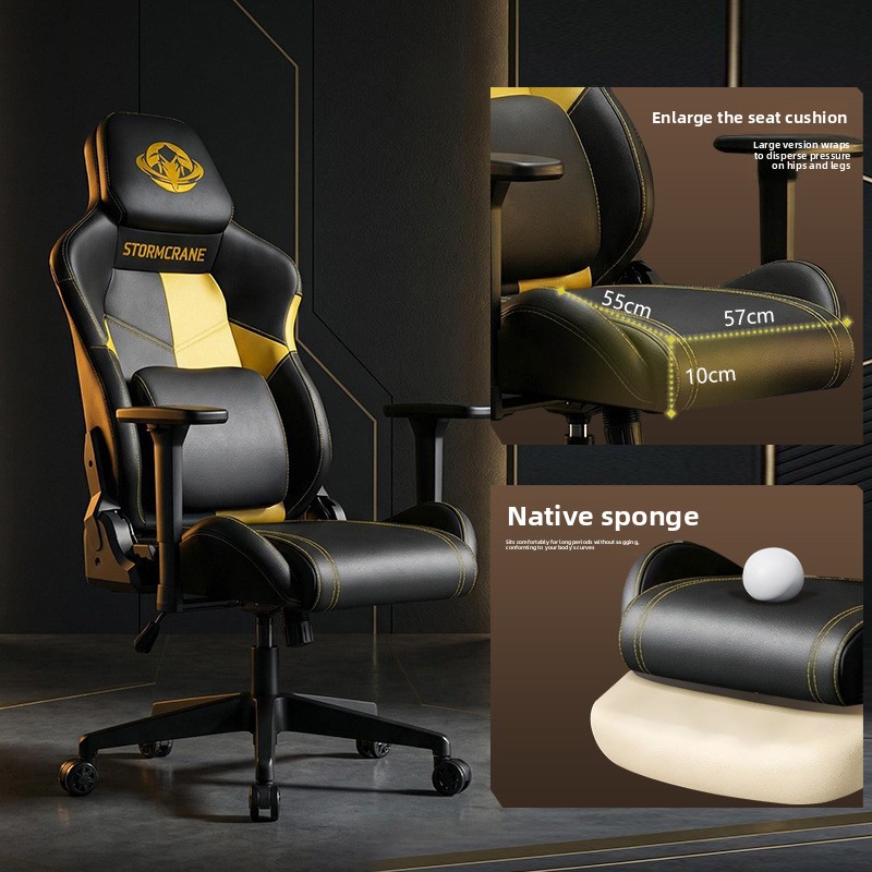 كرسي ألعاب مريح لجلسات طويلة،  - مراجعة Esports And Gaming Lounge وسعره