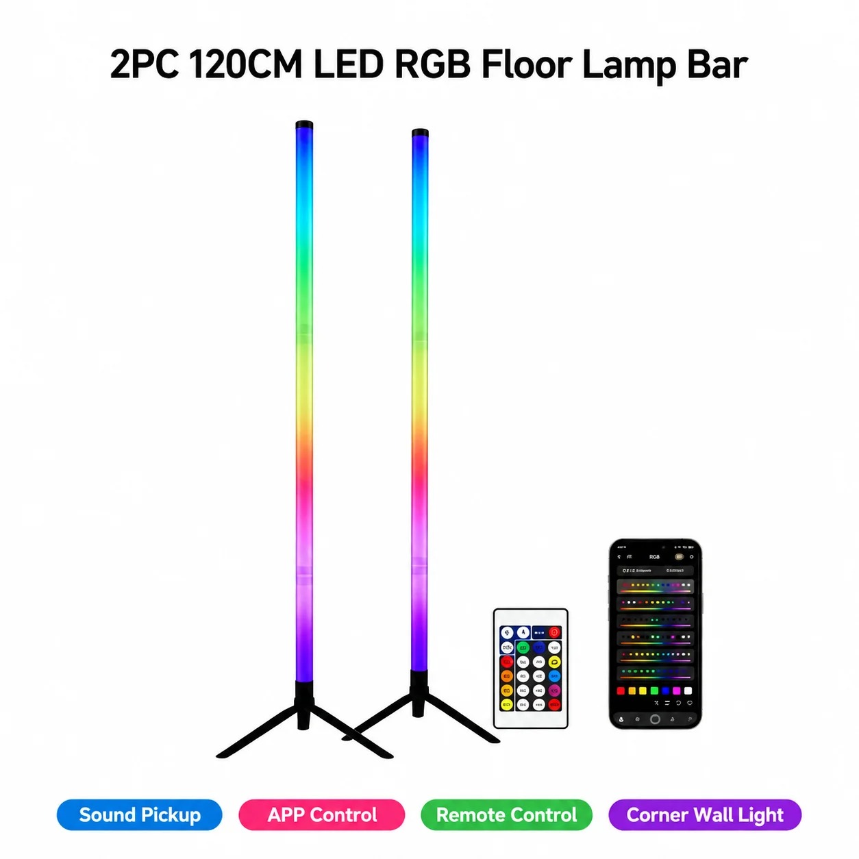 قطعتان من مصباح أرضي RGB بطول  - مراجعة Esports & Gaming Optics Gmbh وسعره