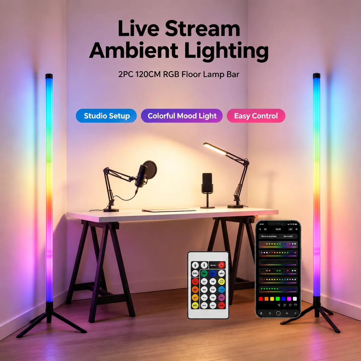 قطعتان من مصباح أرضي RGB بطول  - مراجعة Esports & Gaming Optics Gmbh وسعره