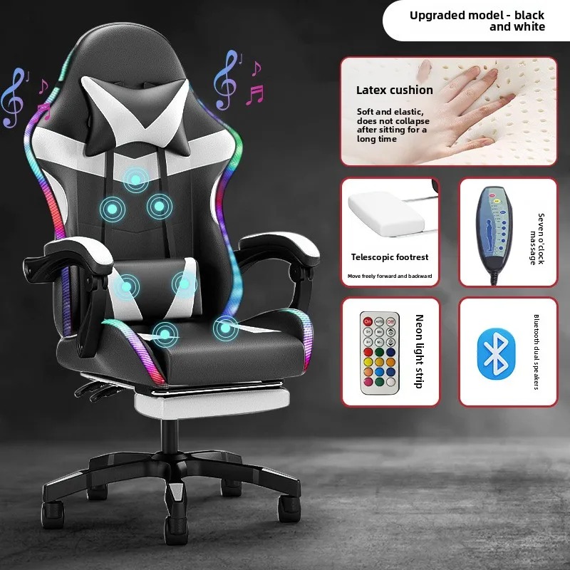 كرسي ألعاب مع إضاءة وسماعة بلو - مراجعة Esports & Gaming Optics Gmbh وسعره