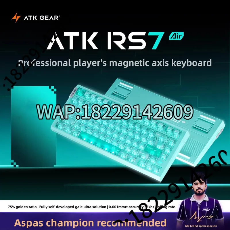 لوحة مفاتيح ميكانيكية ATK RS7  - مراجعة Esports & Gaming Optics Gmbh وسعره